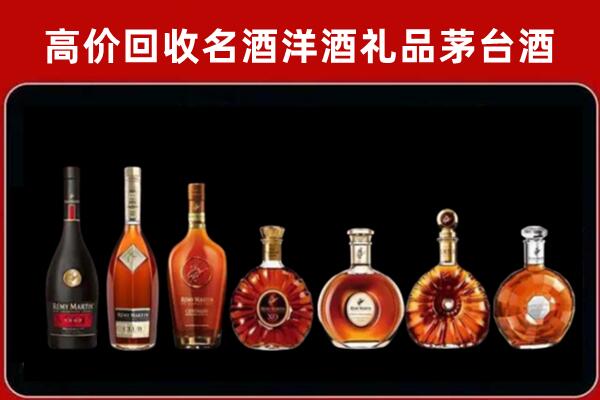 霍山回收拉菲红酒